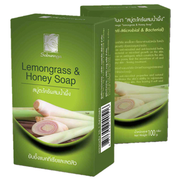 Lemongrass & Honey Soap